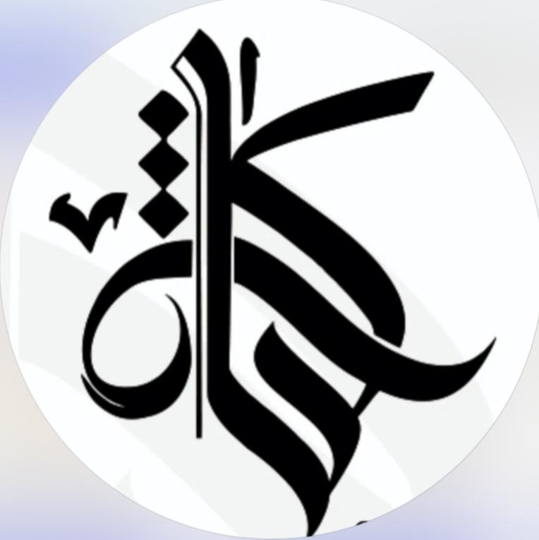 کافه فست فود کاژه در قروه کردستان